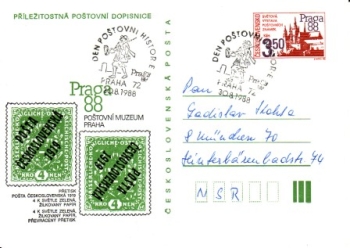 CDV 223 / 01 - CZ 1988 08 048 ●